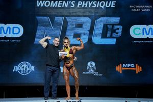 WOMEN'S PHYSIQUE